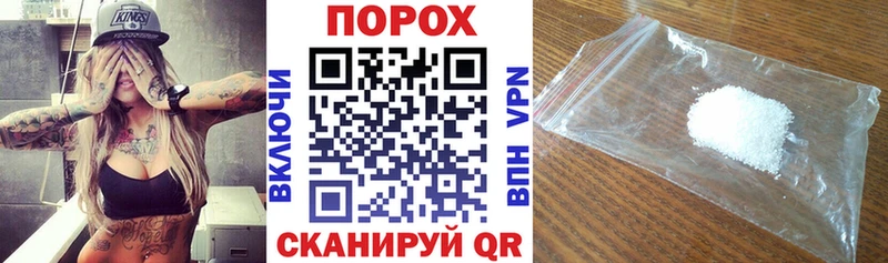 Купить закладки  Ртищево  АМФЕТАМИН 98% 