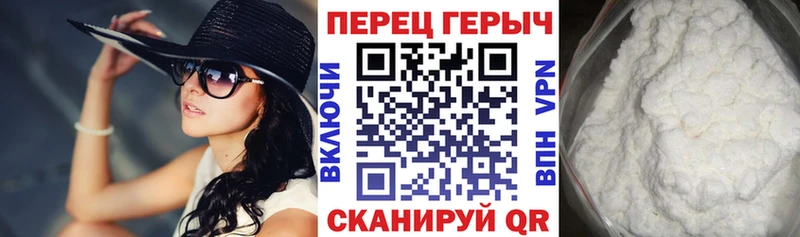 Купить где  Ртищево  Героин гречка 