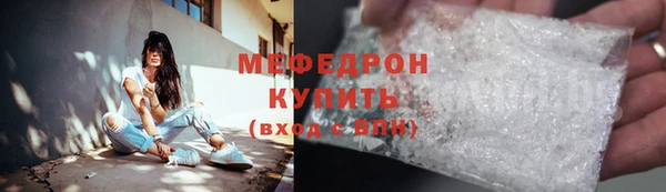 метадон Гусев