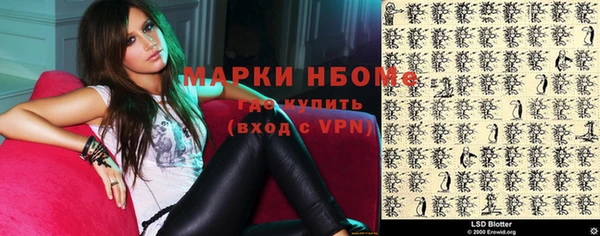 мдпв Гусиноозёрск