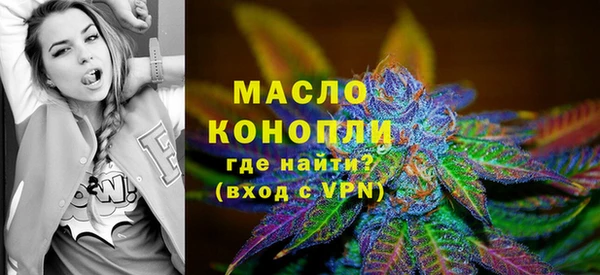 мдпв Гусиноозёрск